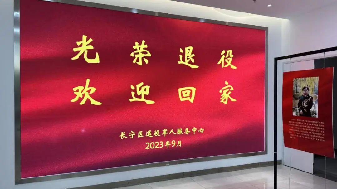 微信图片_20230912101955_1.jpg 微信图片_20230912101955_1.jpg