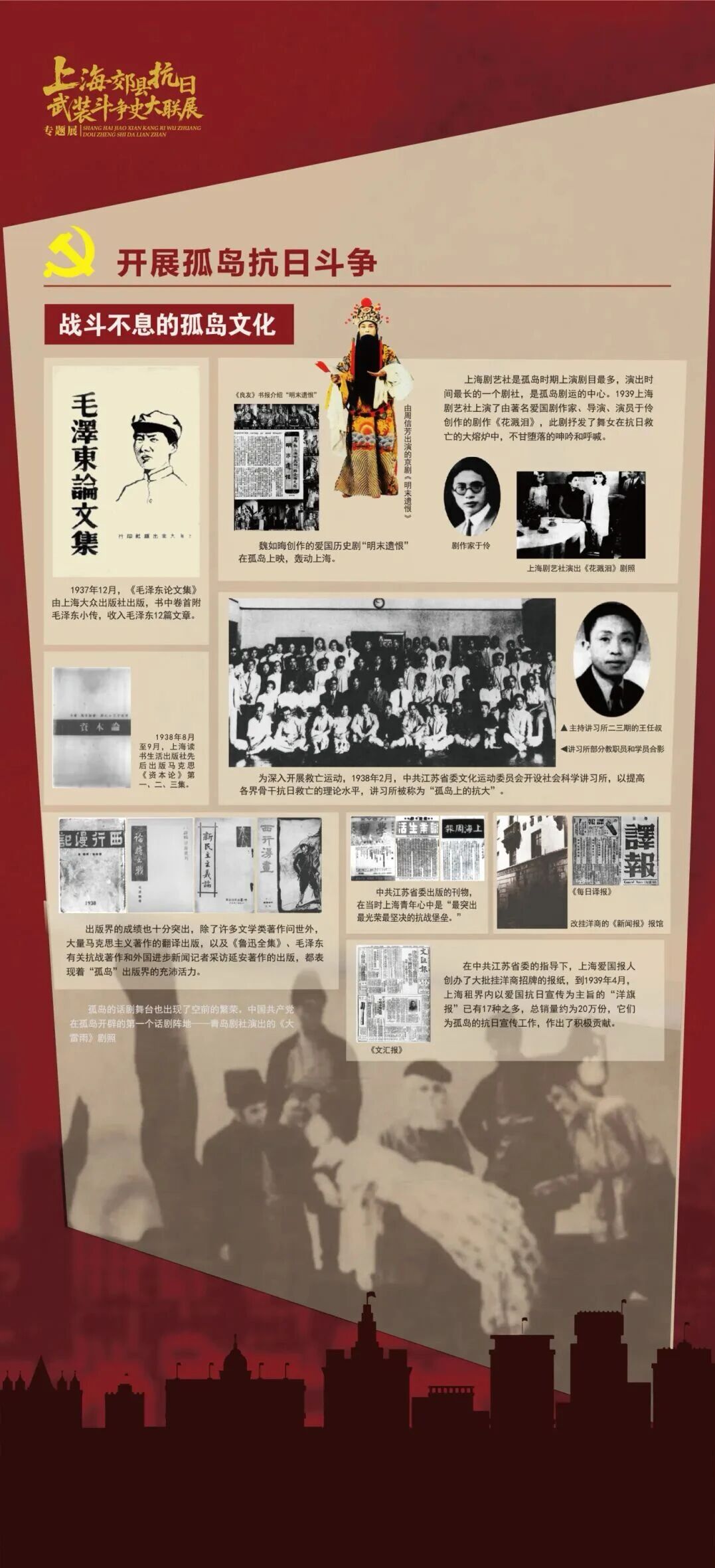 微信图片_2025-09-25_110623_496.jpg