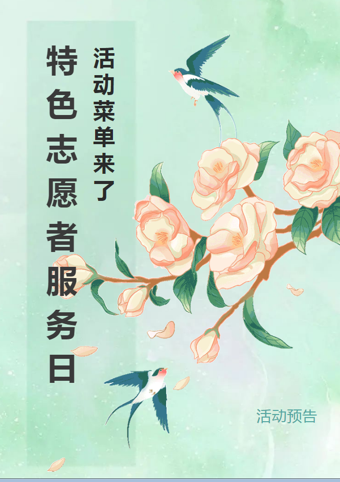 微信图片_20240318101015.png