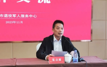 微信截图_20231127163831.png