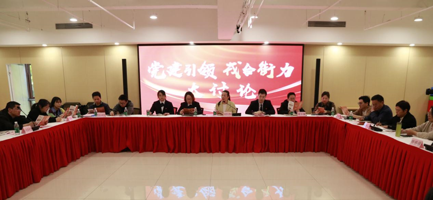 微信图片_20250409094845.png