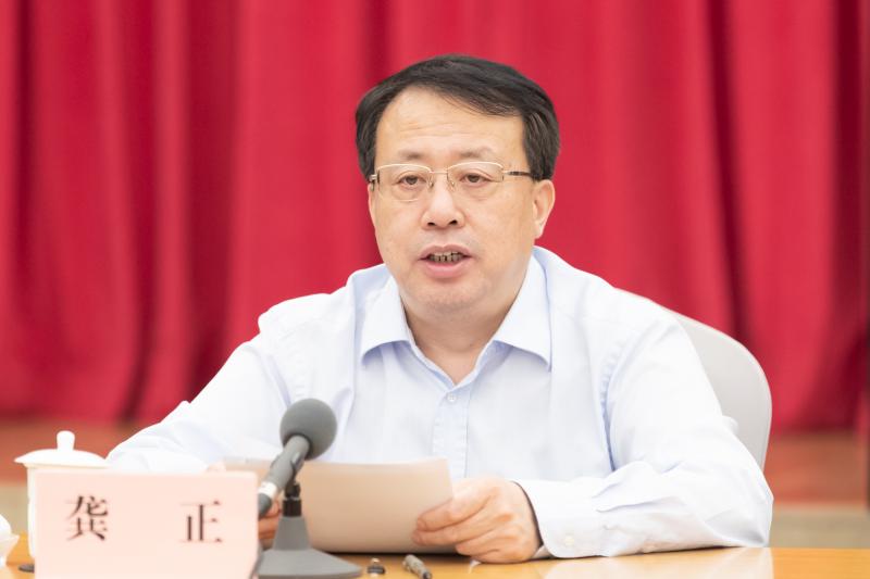 国务院召开粮食安全视频会,龚正市长要求扛起"上海担当",走在全国前列