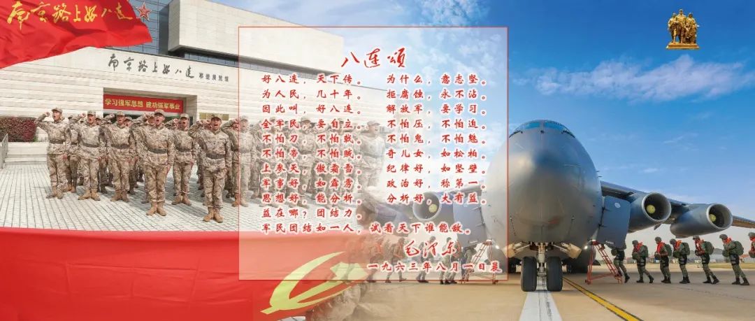 微信图片_20230427095318.jpg