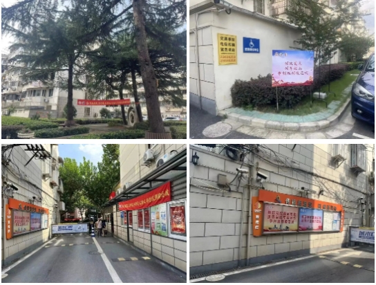 微信截图_20230920103348.png