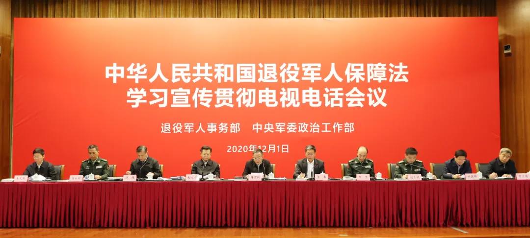微信图片_20201202093444.jpg