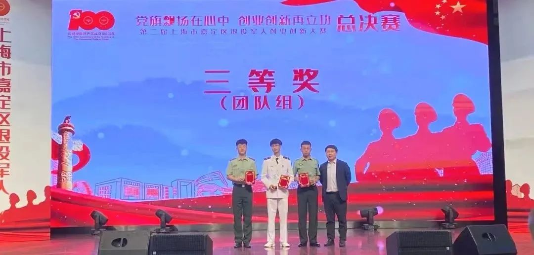 微信图片_20220901093324.jpg