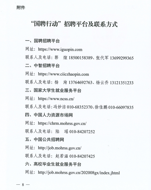 0ec9ca39d2fd04d73ab94489f1073ca8.png
