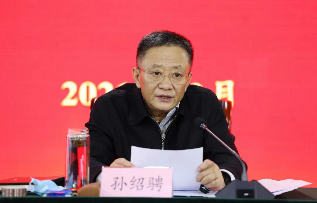 微信图片_20220104100355.jpg