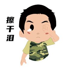 微信图片_20221212100707.gif