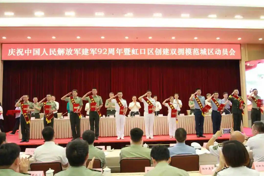 微信图片_20210310104657.jpg