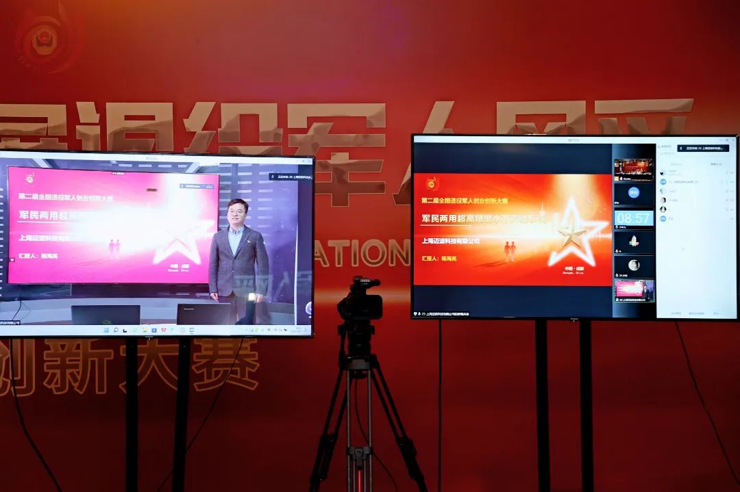 微信图片_20221108095421.jpg