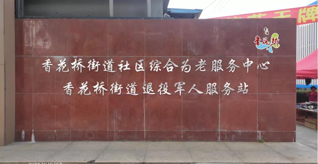 微信图片_20210723111511.jpg
