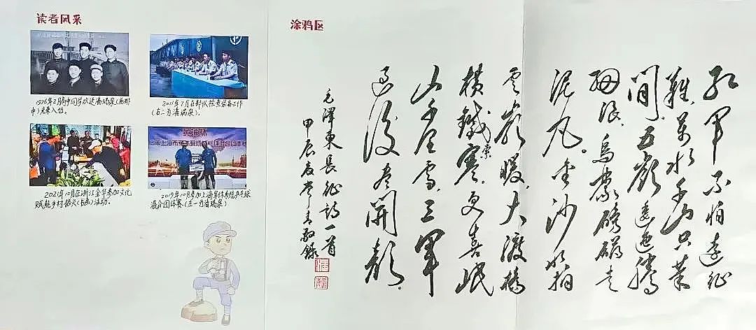 640 (18).jpg 640 (18).jpg