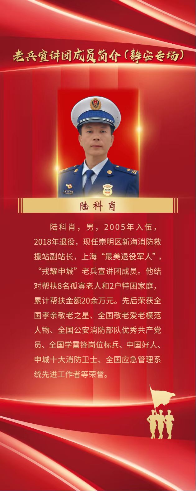 微信图片_20241213094950.jpg