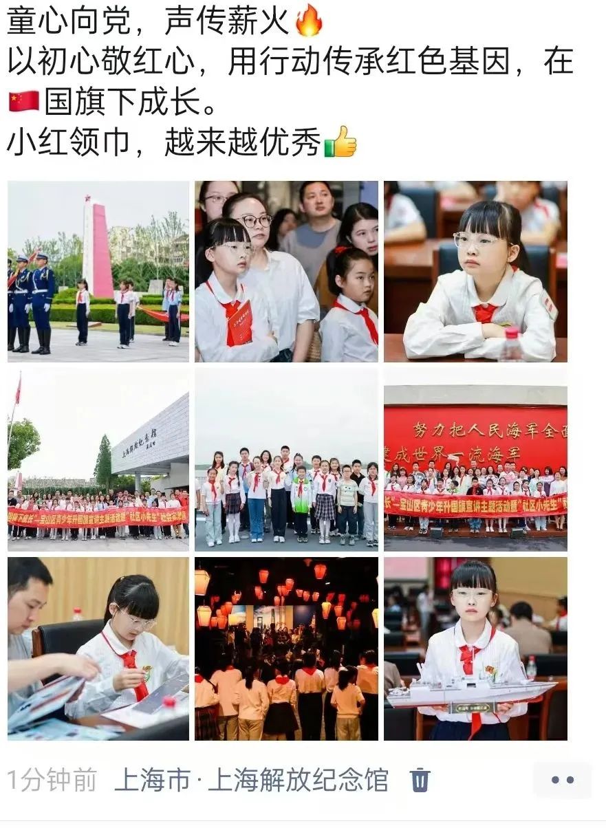 微信图片_20250604095418.jpg