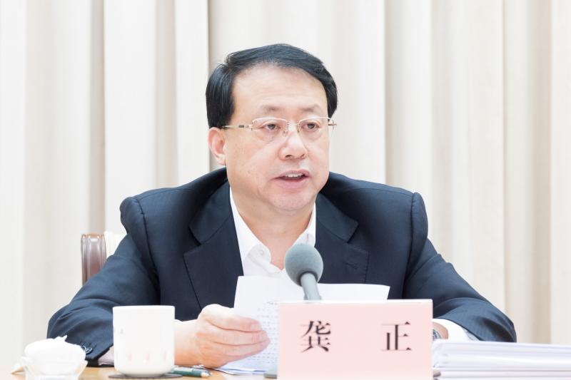 龚正市长参加的这个会,关乎上海"收入支出"免疫系统"和"安全卫士