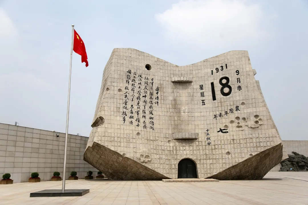 微信图片_20240918095053.png