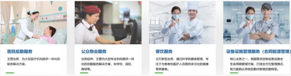 微信图片_20240902093342.png