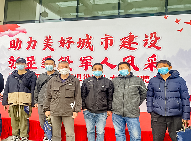 微信图片_2025-09-28_145423_162.png