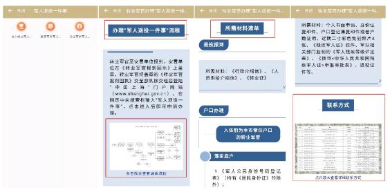 微信图片编辑_20220225165616.jpg