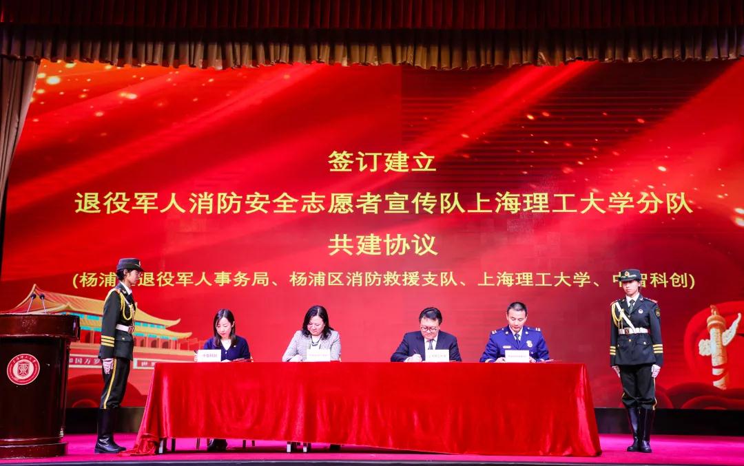 微信图片_20211027113350.jpg