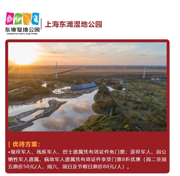 微信截图_20250730102423.png