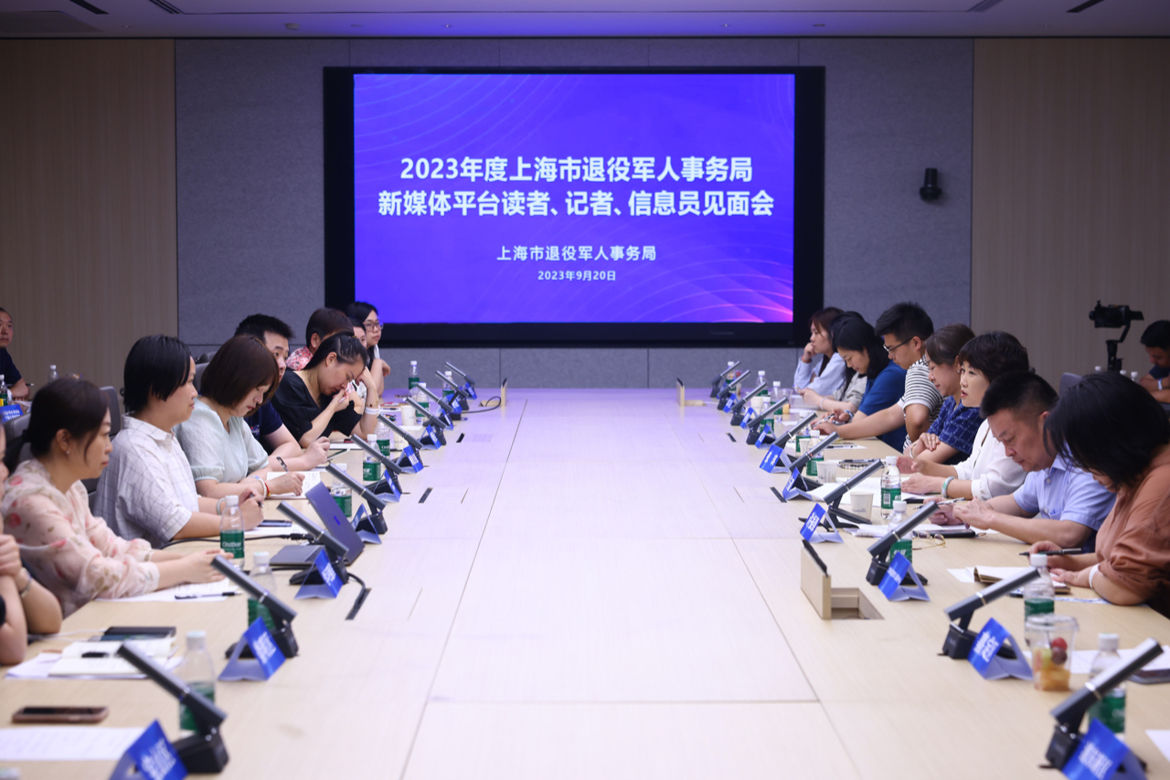 微信图片_20230921101641.jpg