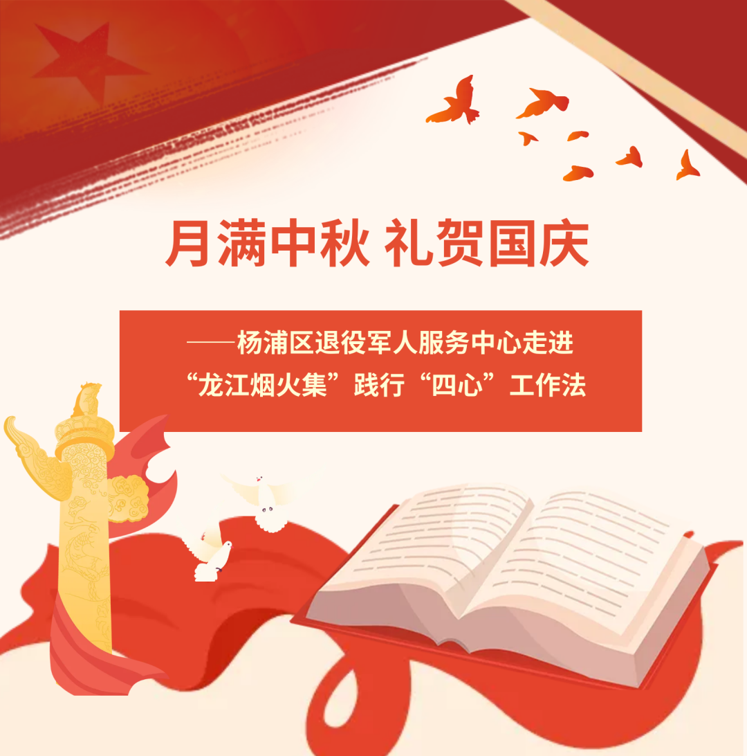 6936ff983cf004981b97afc36cea4538.png
