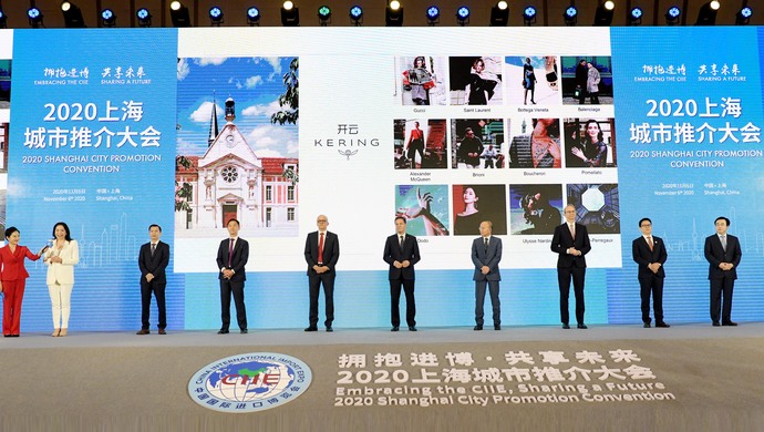 微信图片_20201109104608