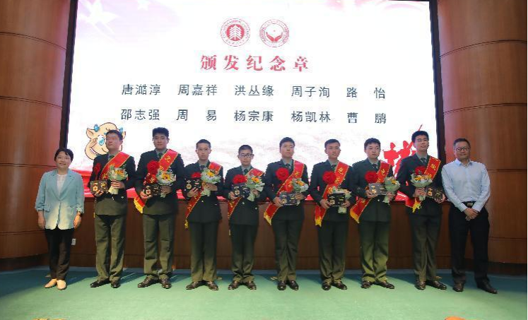 微信图片_20230425105120.png