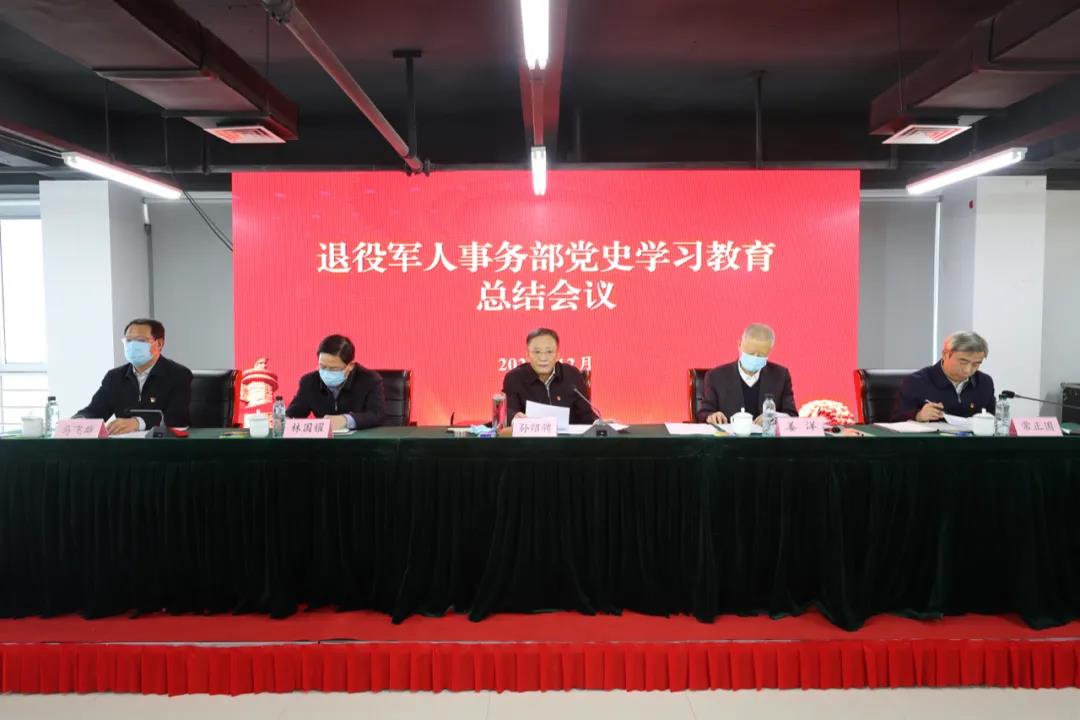 微信图片_20220104100522.jpg