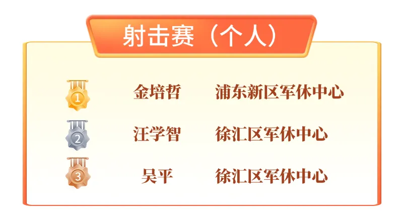 微信图片_20241022145430.png