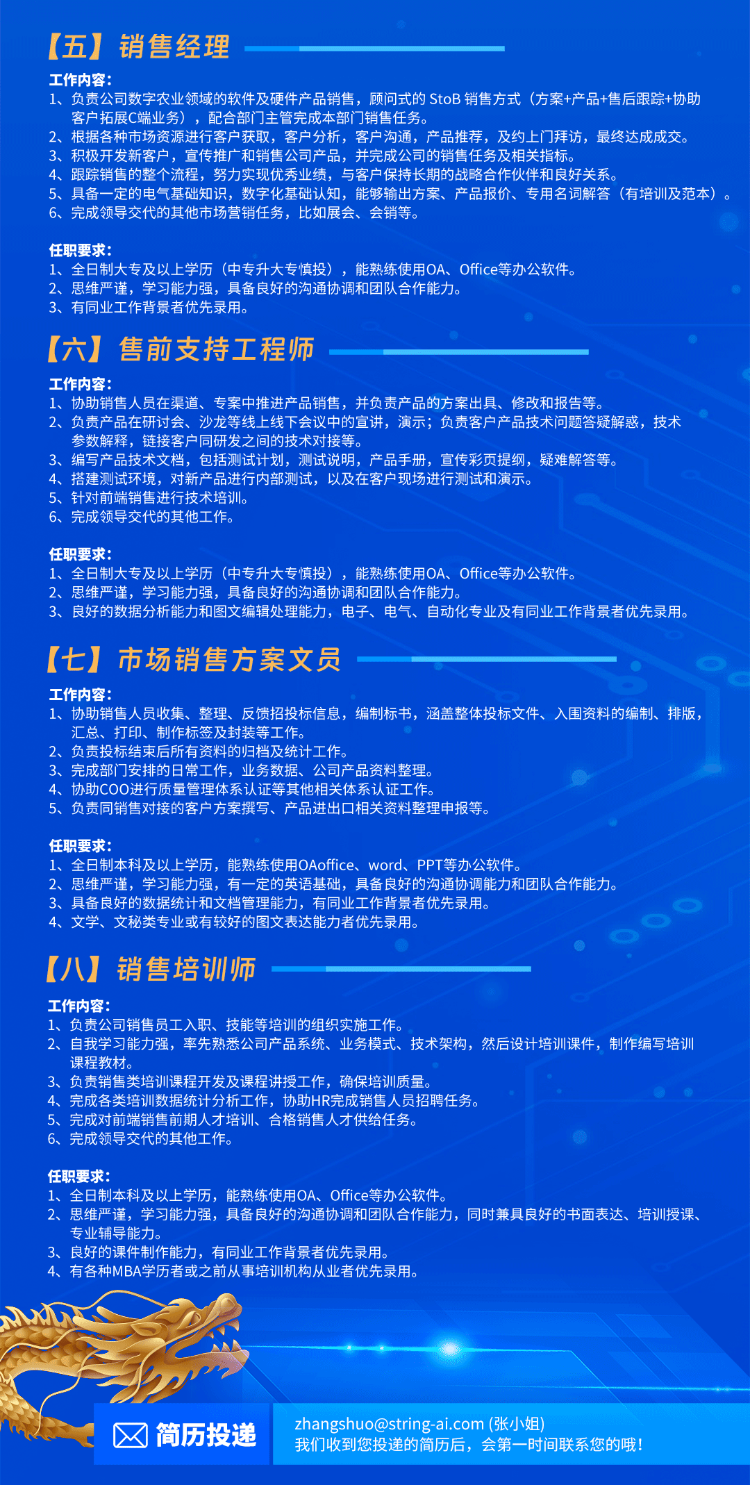 640 (6).png 640 (6).png