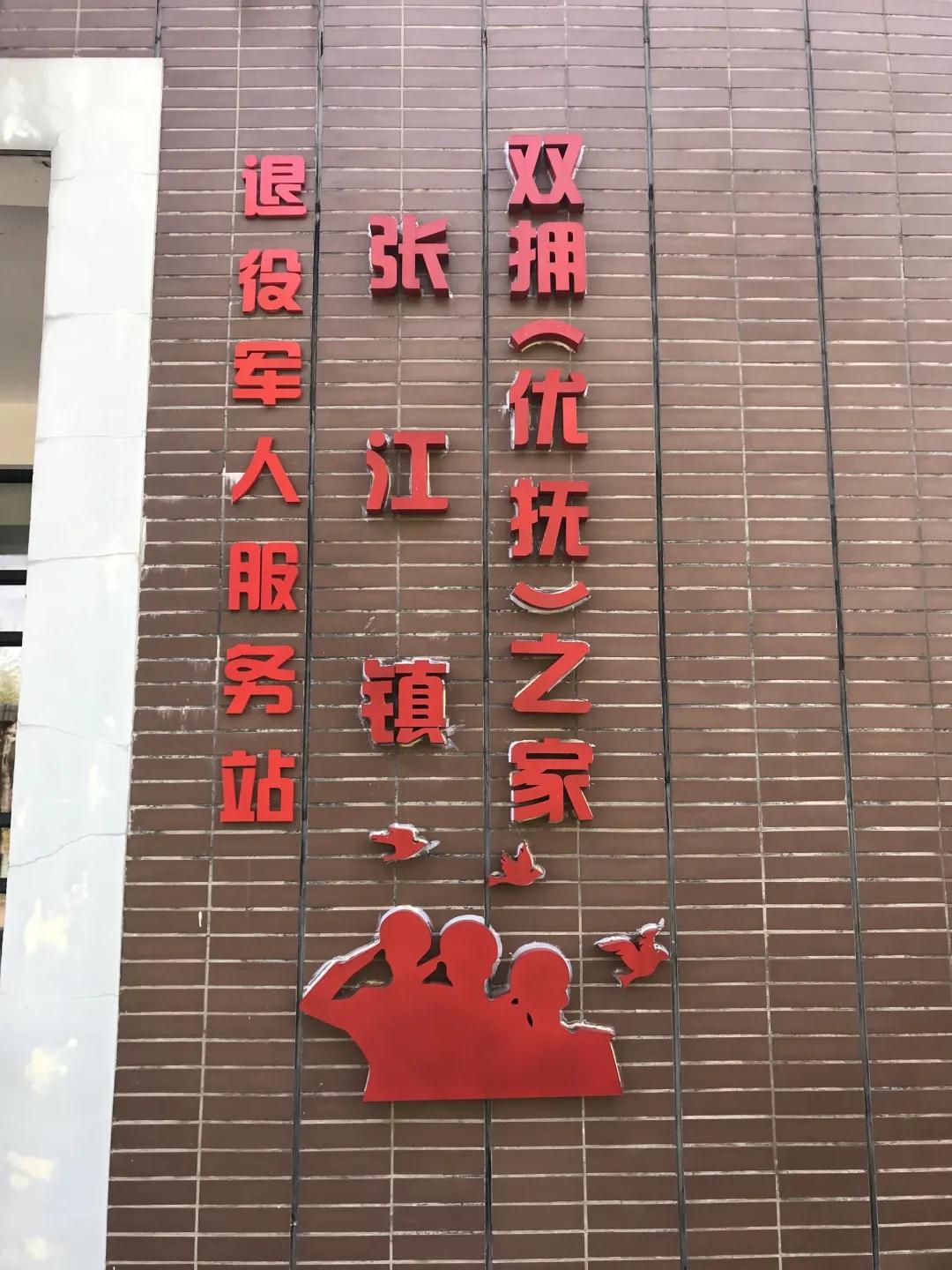 微信图片_20200611100642