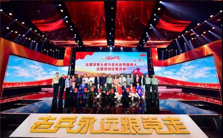 微信图片_20210913103544.jpg