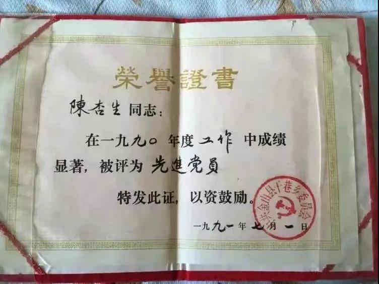微信图片_20220210111219.jpg