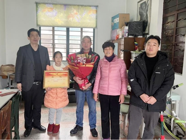 微信截图_20240218120629.png