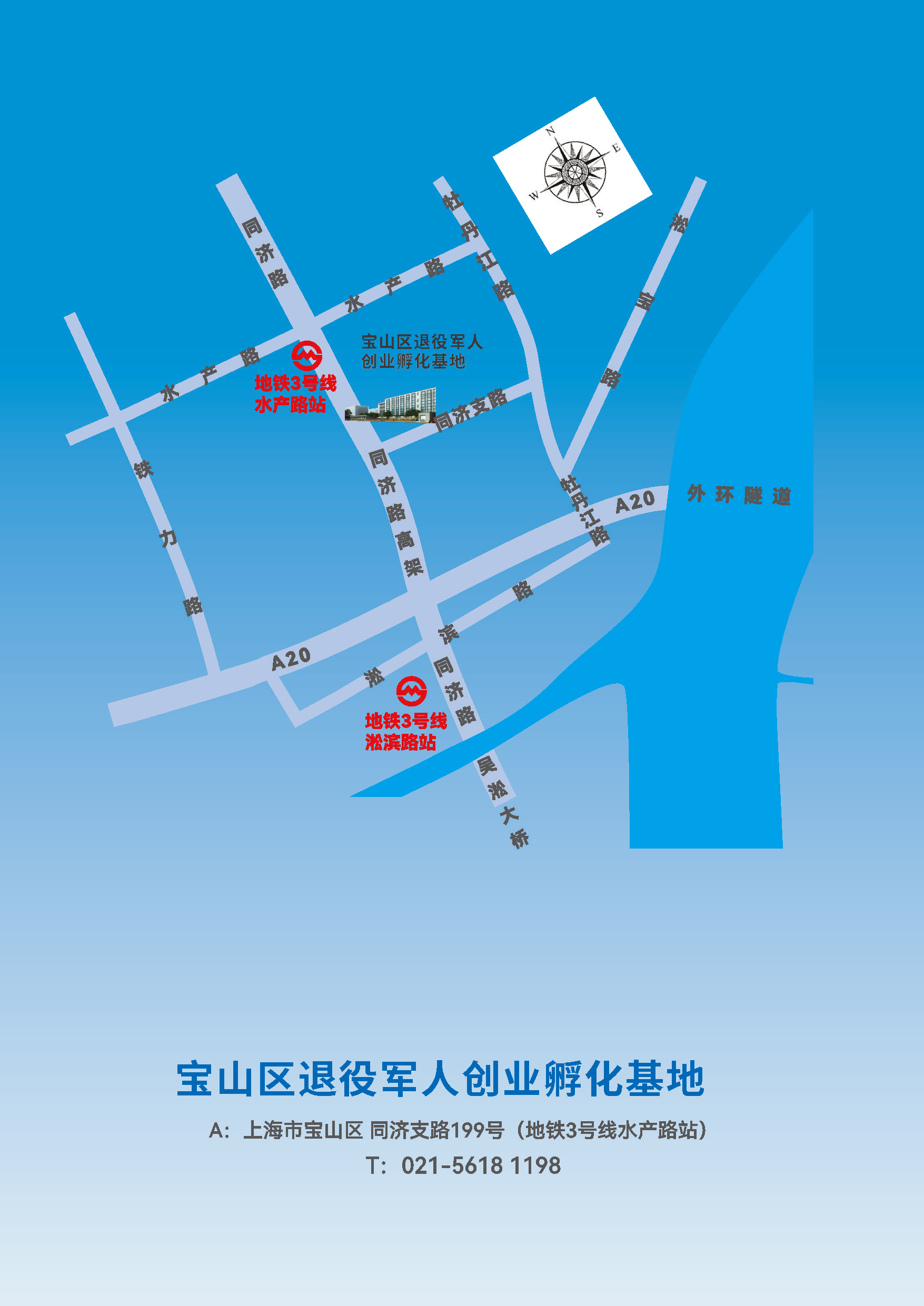 微信图片_20250808142115.png