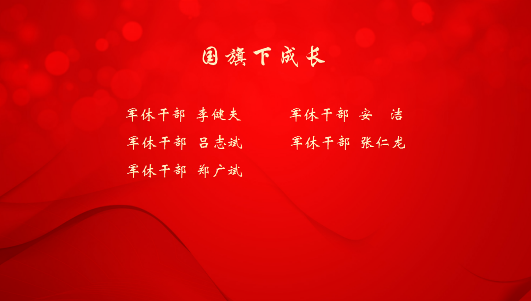 微信图片_20250711134358.png