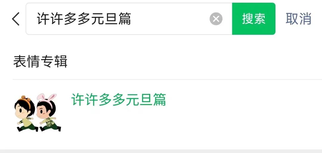 微信图片_20230103135839.jpg