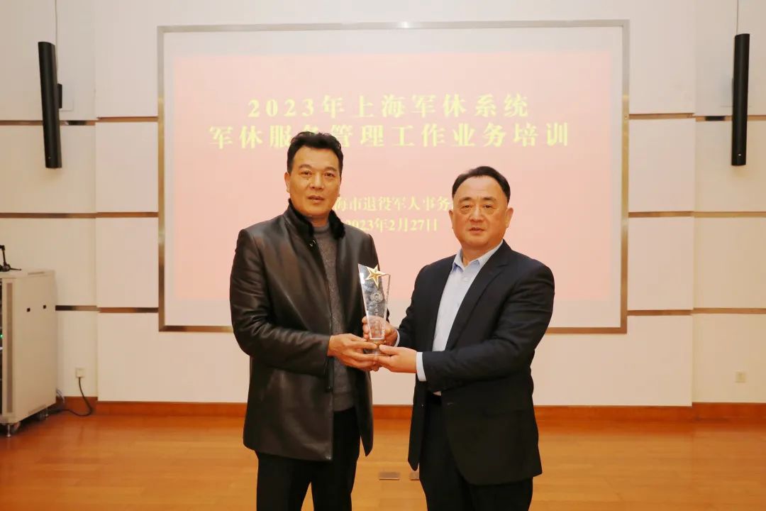微信图片_20230306113122.jpg