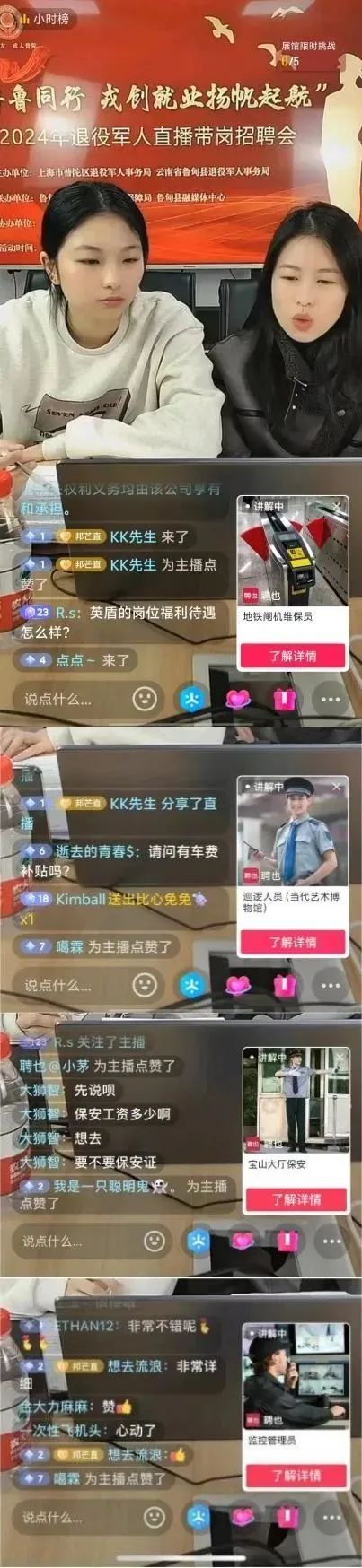 微信图片_20240205104852.jpg