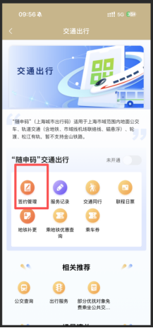 86ddc88fad07558cda2e7e5c2cb822d2.png