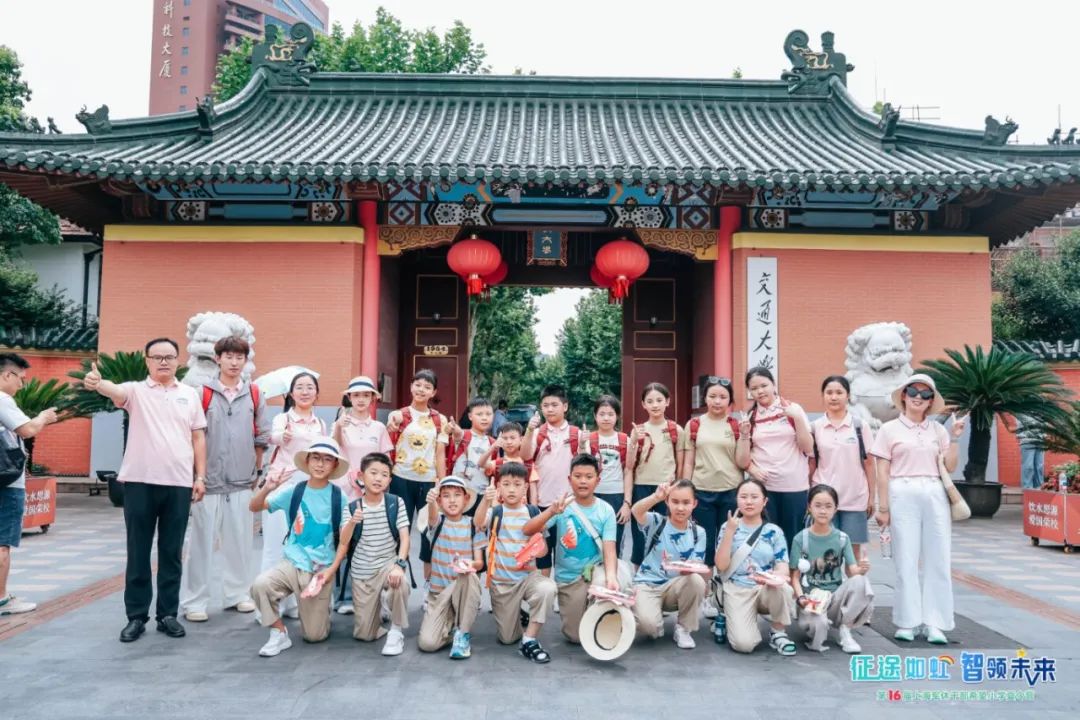 微信图片_20250729103843.jpg