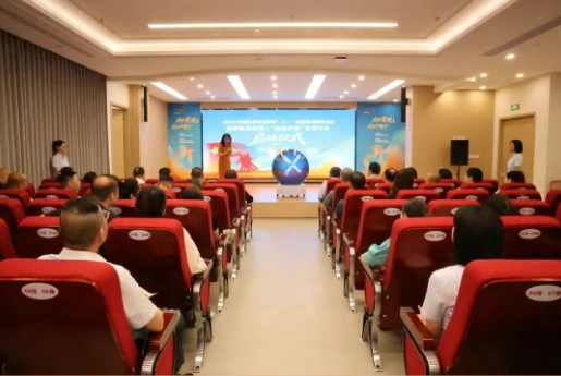 微信截图_20250723141406.png