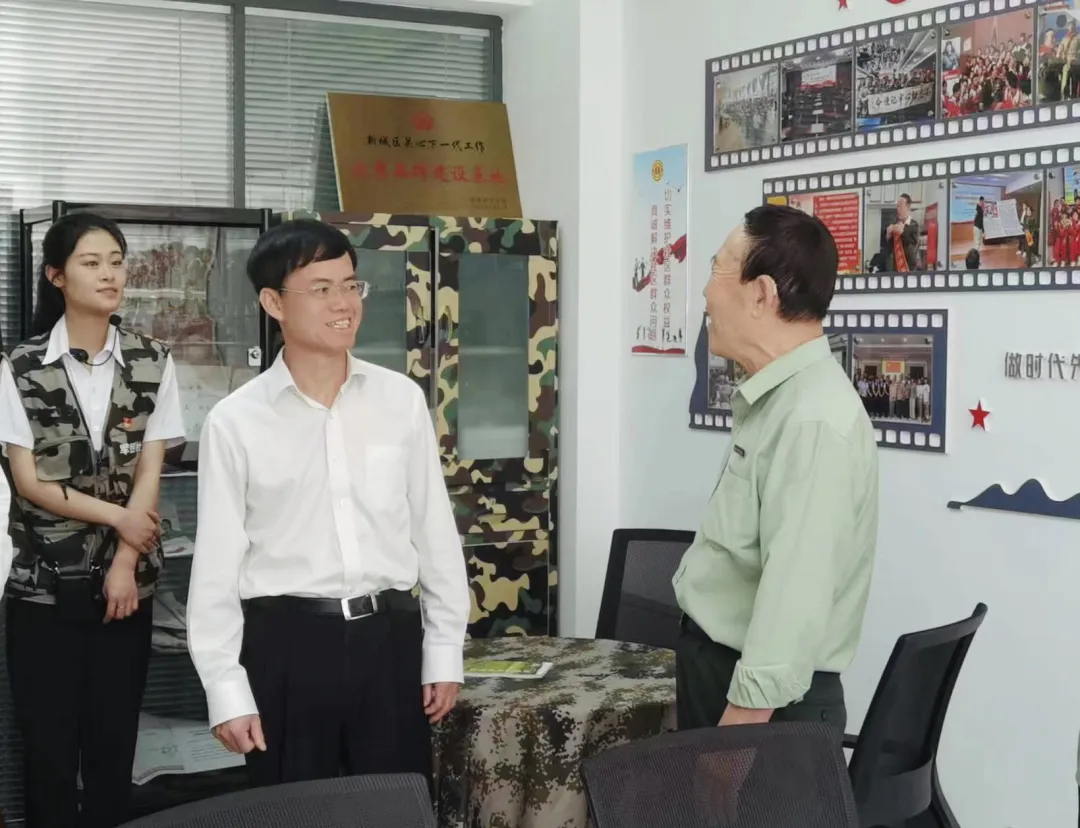 微信图片_20240524094842.png