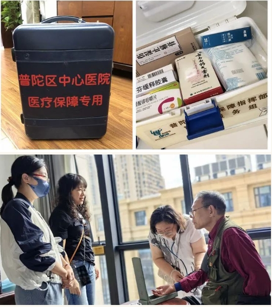 微信截图_20231108101117.png