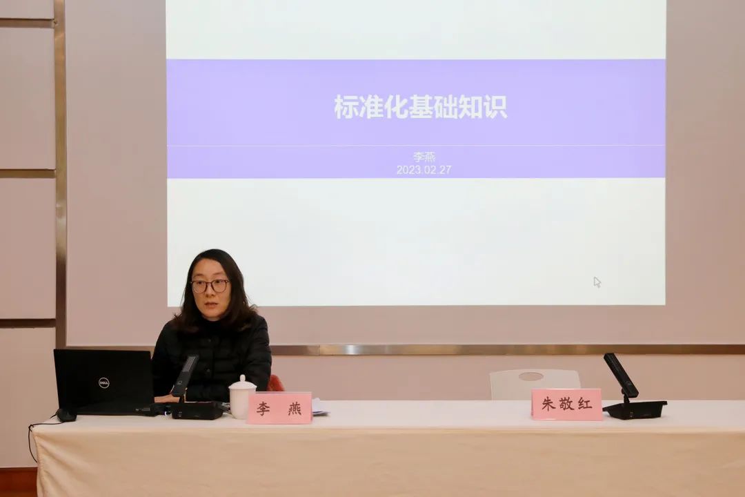 微信图片_20230306113117.jpg