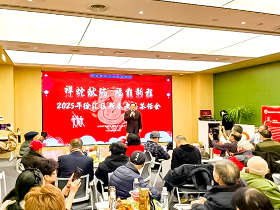 微信图片_20250124231257.png