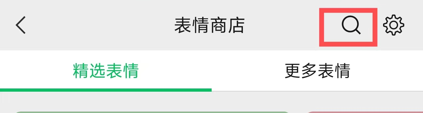 微信图片_20221212100736.png
